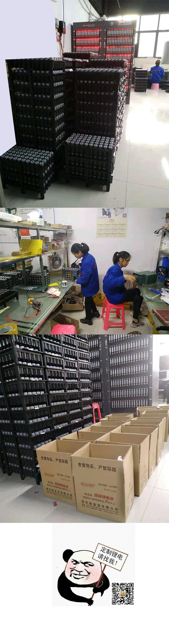 2066a53d480e0ecd041d1733b21115f3.jpg 2066a53d480e0ecd041d1733b21115f3.jpg